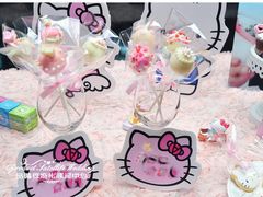 12-上海雅居乐万豪侯爵酒店