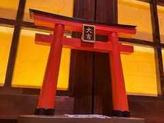 -炉胜·炉端烧·居酒屋