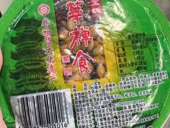 -龙华素斋(龙华路店)