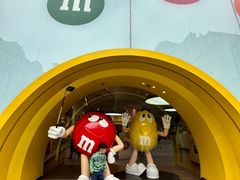 -m豆巧克力世界(上海世茂广场店)