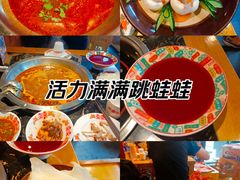 -憨孃孃·重庆老火锅(红山黑金店)