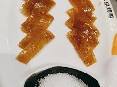 -煜丰汴京烤鸭(福彩路店)