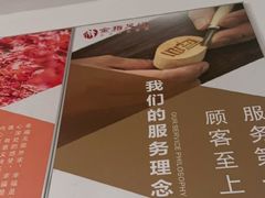 -金指足浴·按摩泡澡·SPA(万家丽店)