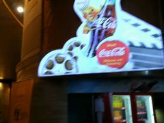 -大光明电影院(南京西路店)