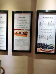 点击看大图 -婳香·女性英式芳疗SPA