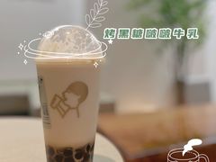 -喜茶(中山利和新地店)