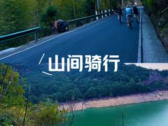 -泽雅景区