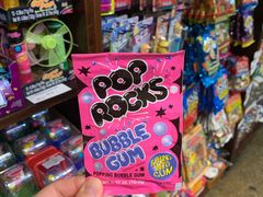 -皇后镇绝妙糖果店(皇后镇店)