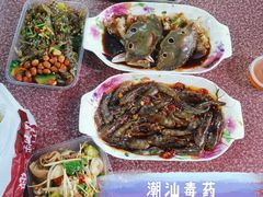 -圆蛋酒料•生腌(开元路店)
