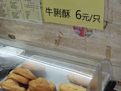 -老西关濑粉(文明路店)