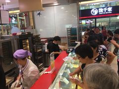 -第一食品(中环百联店)