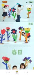 -小阿福儿童摄影(摩尔城店)