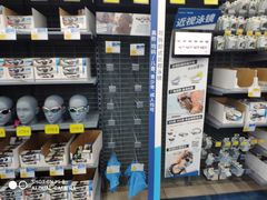 -迪卡侬(安德门店)