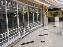 -骨味坊·十二年老店(宝业东城广场店)