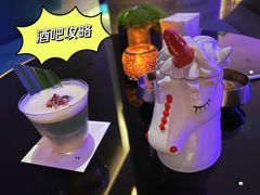 -池畔酒吧 WET Bar