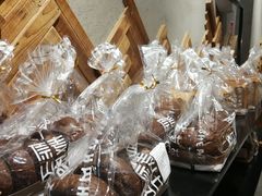 -原麦山丘(西红门荟聚店)