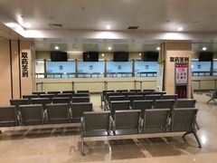 -中国人民解放军联勤保障部队第九八〇医院