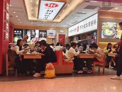 -米村拌饭(银泰中心店)