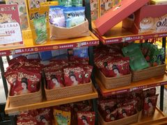 零售区-茶理宜世(岭南站NOVA店)