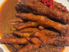 铁勺凤爪-大铁勺新津菜(东丽阳光新业广场店)