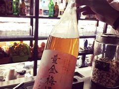 -RMK Shochu Bar(三诺店)