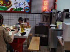 -蛙一刀·麻椒鱼火锅(金仙桥店)