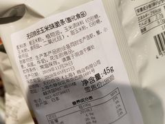 -MUJI无印良品(恒隆广场店)