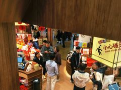 -嘉华鲜花饼·现烤(昆明老街店)