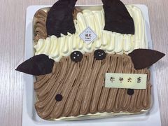 -遇见cake蛋糕(中泰华庭店)