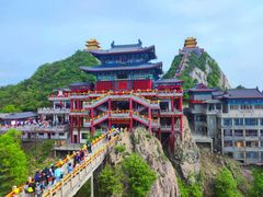 -老君山风景名胜区