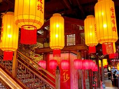 -小龙坎火锅(全球旗舰店)