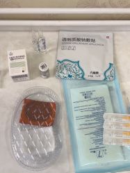 -武汉五洲整形外科医院
