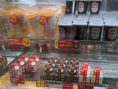 -味多美蛋糕(双安店)