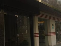 -宫品海参专卖店(黄浦老西门店)