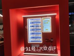 -沈阳铁西万象汇