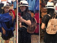 -穆莱拉赫制革厂