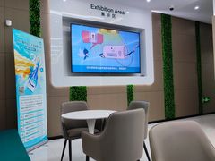 -国家电网(梅陇供电营业厅)