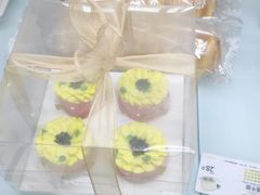 -爱维尔阳光蛋糕(越湖店)