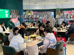 -费大厨辣椒炒肉(黄兴中心广场店)