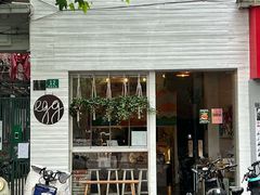 -Egg•Allday Brunch(襄阳北路店)