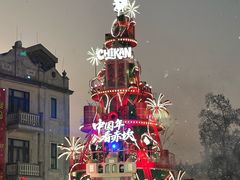 -赤坎·广东华侨国际旅游度假区