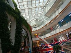 -朗悦公园茂