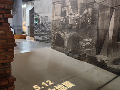 -重庆科技馆