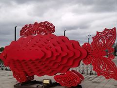 -北京工艺美术博物馆