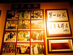 -湖南省立第一师范学校旧址