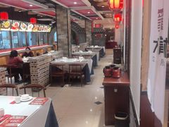 -晋美大掌柜(新建路店)