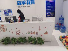 -森孚机器人编程·STEM积木·等级考试(虹口足球场中心)