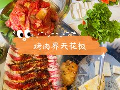 -伊尚宫·清真广式早茶.韩式烤肉·火锅