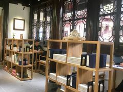 -我嘉书房(南翔名士居店)