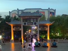 -沈阳方特欢乐世界